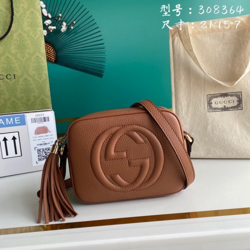 Gucci Soho Disco Shoulder Bag 308364 Leather In Brown Gucci Soho Disco Shoulder Bag 308364 Leather In Brown