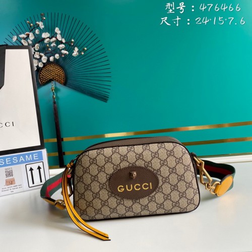 Gucci GG Supreme Messenger Bag 476466 Brown Gucci GG Supreme Messenger Bag 476466 Brown