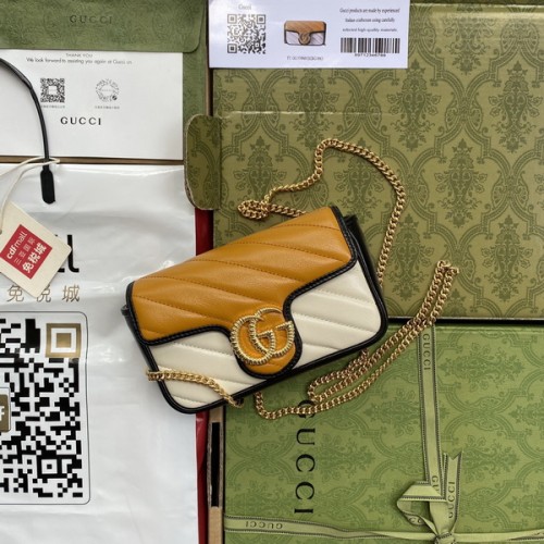 Gucci GG Marmont Beloved Mini Bag Yellow And Apricot Leather 574969 Gucci GG Marmont Beloved Mini Bag Yellow And Apricot Leather 574969