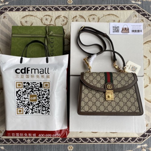Gucci Beige Ophidia Small Top Handle Bag 651055 Gucci Beige Ophidia Small Top Handle Bag 651055