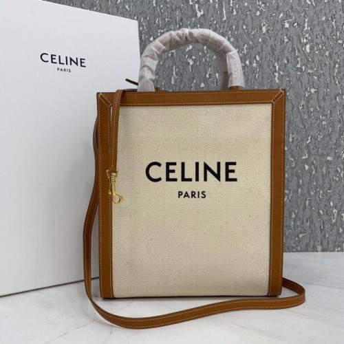 Celine Vertical Cabas Bag Celine Vertical Cabas Bag