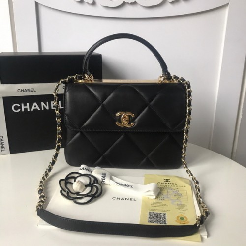 Chanel Trendy CC Quilted Bag Lambskin Leather Gold Hardware 99236 Black Chanel Trendy CC Quilted Bag Lambskin Leather Gold Hardware 99236 Black
