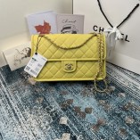 Chanel Large Flap Bag AS2358 Yellow