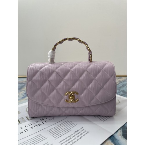Chanel Small Flap Bag with Top Handle AS2478 Lavender Chanel Small Flap Bag with Top Handle AS2478 Lavender