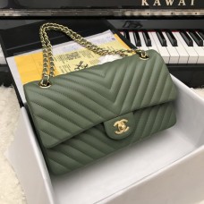 Chanel Classic 2.55 Flap Bag Lambskin V Line Green Chanel Classic 2.55 Flap Bag Lambskin V Line Green