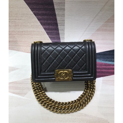 Chanel Small Boy Chanel Handbag Grain Embossed Calfskin And Antique Copper Metal A67085 Chanel Small Boy Chanel Handbag Grain Embossed Calfskin And Antique Copper Metal A67085