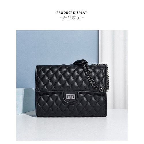 FS Leather Rhombus Chain Crossbody Bag FS Leather Rhombus Chain Crossbody Bag