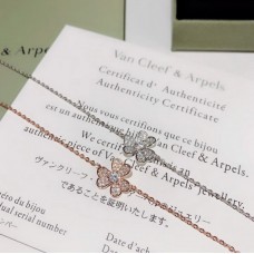 Van Cleef & Arpels Frivole Clover Bracelet Full of Bricks 1 Flowers